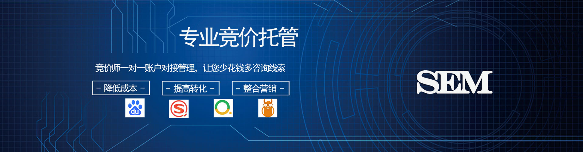 龙安信息流怎么做
