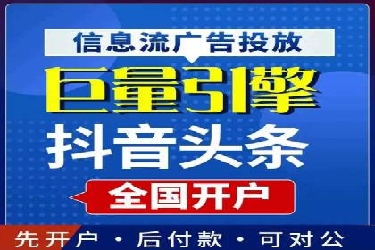 SEM竞价广告的优化技巧：三个成功案例解析